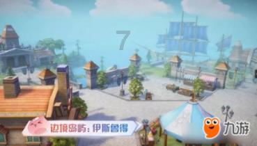 OPPO手机没有下载手机卫士为什么会弹出来？游戏画面