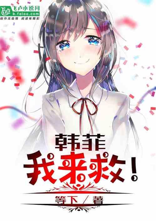 你会介意自己伴侣无生育能力吗？游戏画面