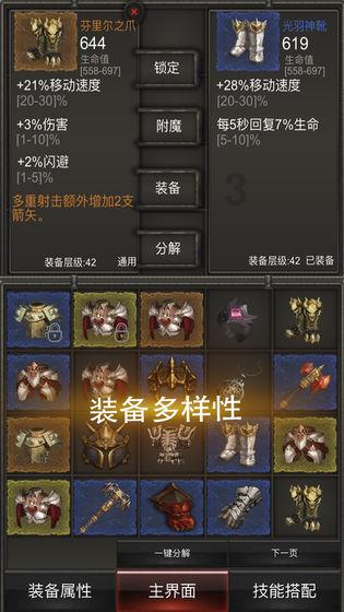 达到法定退休年龄时合同还未到期，能向单位申请经济补偿吗？
