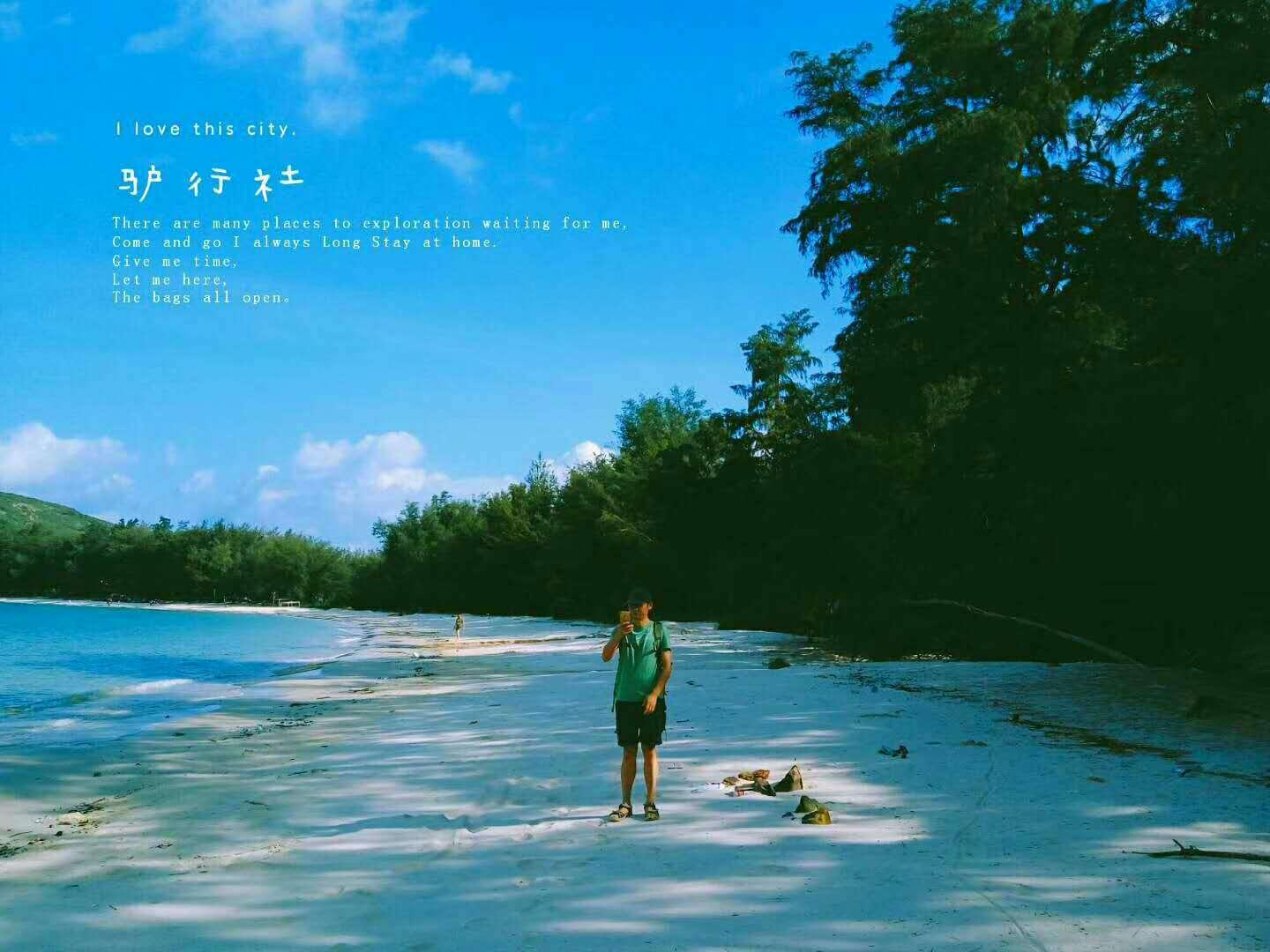 小球闯空间2
