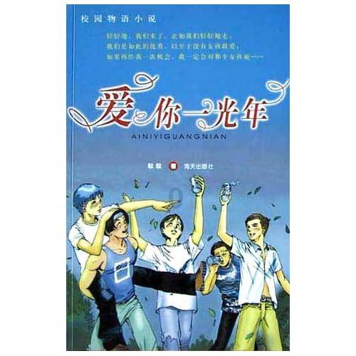 怎么做鸡蛋羹才好吃