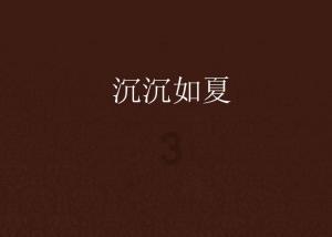 算算能拿多少?四川九牛迁至深圳后可获得不菲补贴