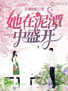 救援小蝙蝠