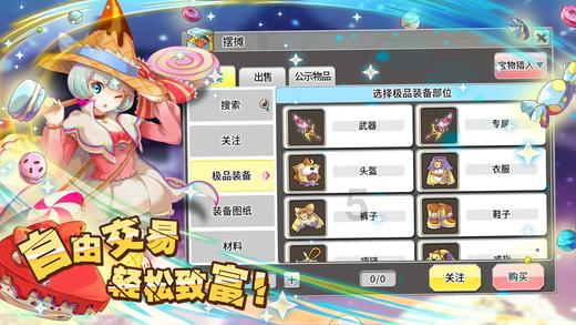 “税路通·海纳百川”护航攀枝花民营企业走好“海外路”