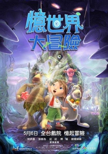 述职晒成绩 谋划开新篇——市总工会召开2023年考核述职会议