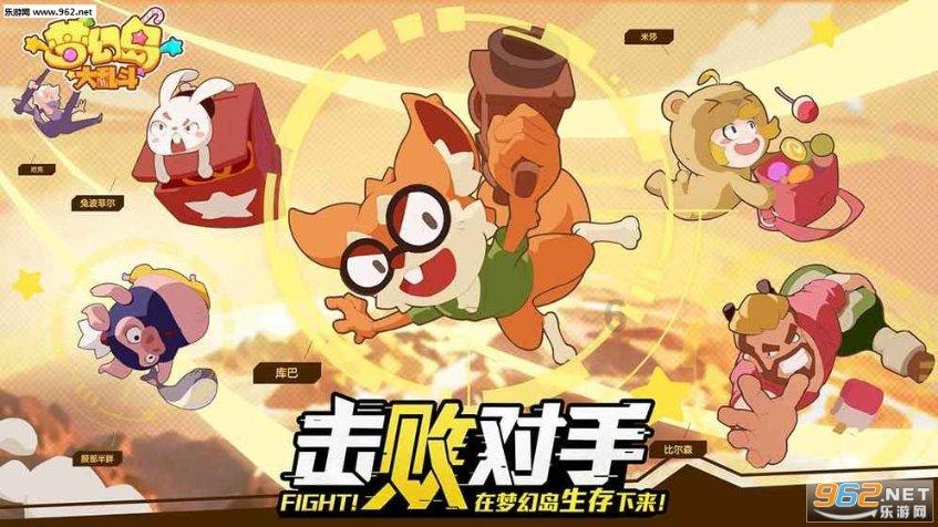 无人的神秘村