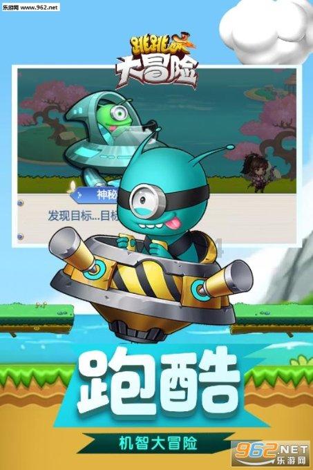 一道残阳铺水中，露似珍珠月似弓