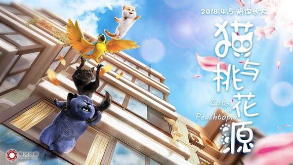 远距离恋爱，应该怎么维持呢？游戏画面