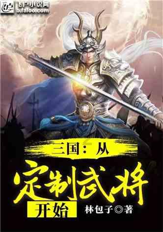 咸鱼之王电脑app官方下载安装-有问必答平台,专注解答你的疑问