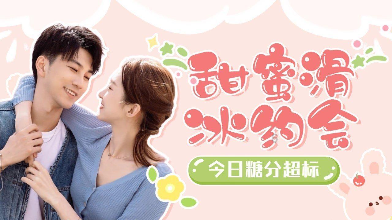 我要变长