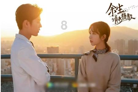 蓝点的冒险无敌版