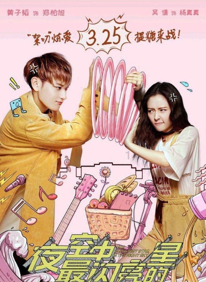 左冷禅的寒冰真气究竟是怎么练成的？
