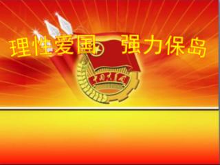 四季时尚的沫沫