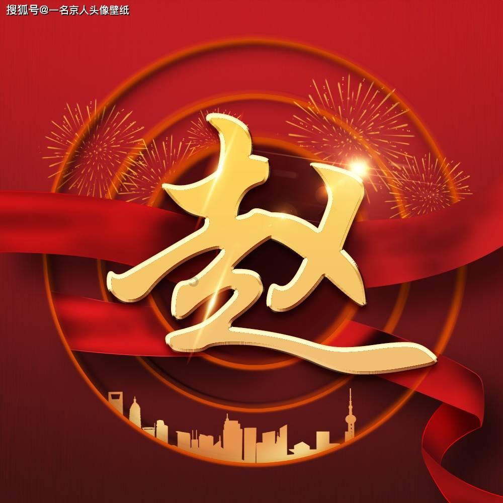 救援销售女员工