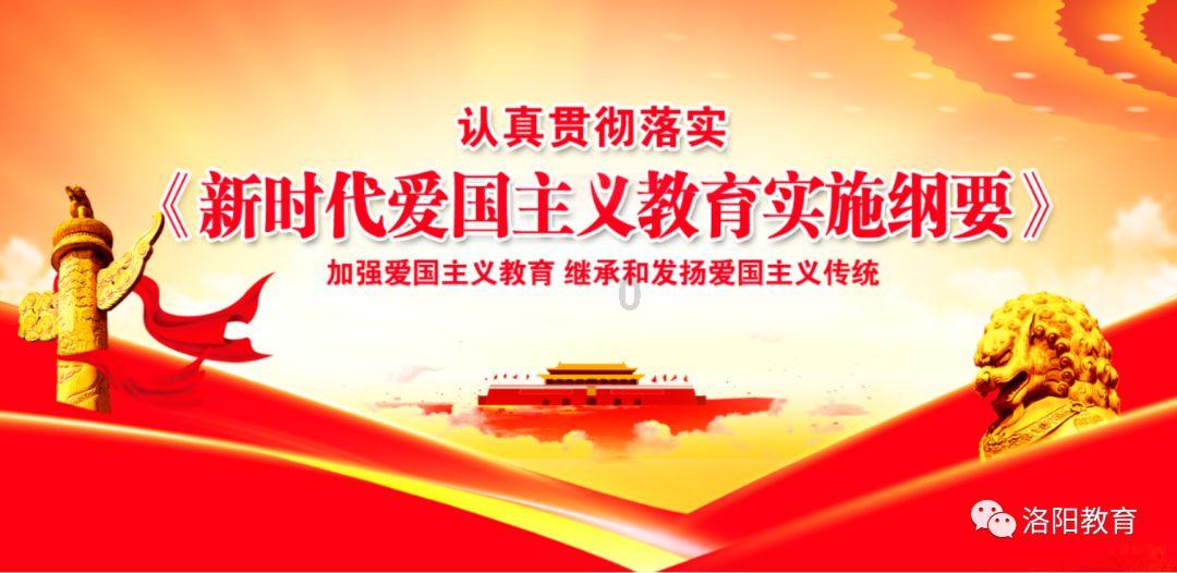 乐儿打彩蛋