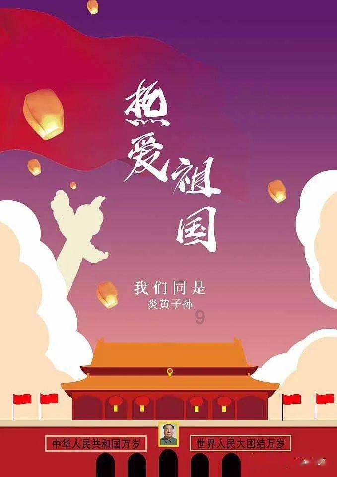 在校生逃脱