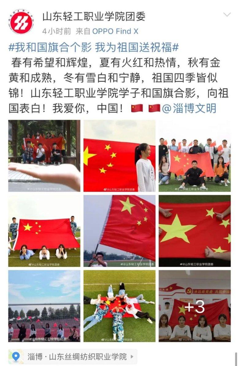 12岁了认为鸟比人重要正常吗？游戏画面
