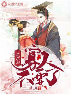 100天学霸养成