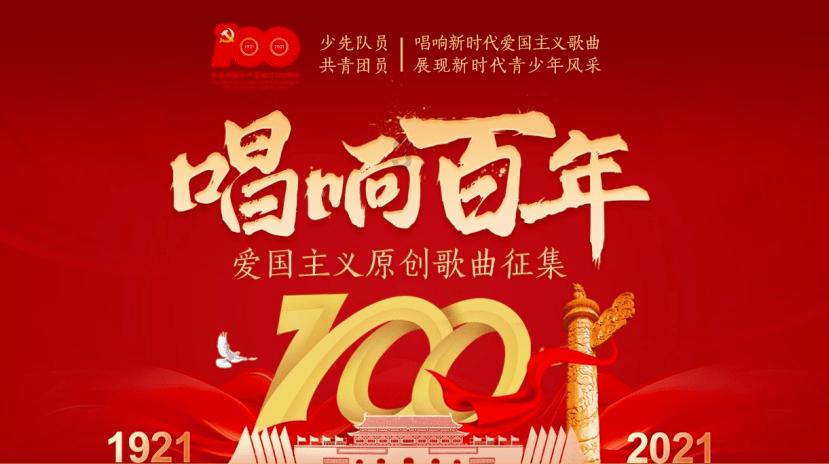 怎么鼓励孩子努力学习呢？游戏画面