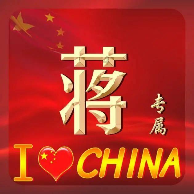 双球转动