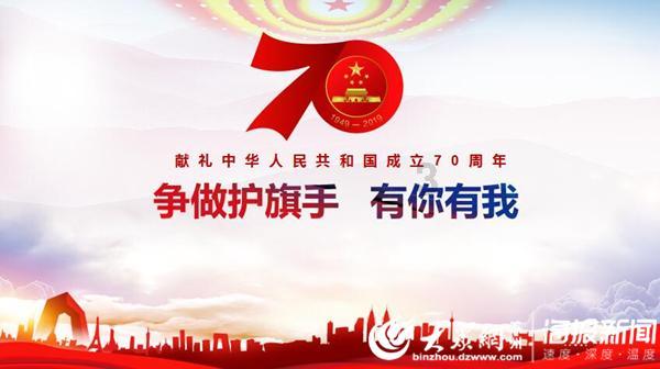 幽灵猎人2