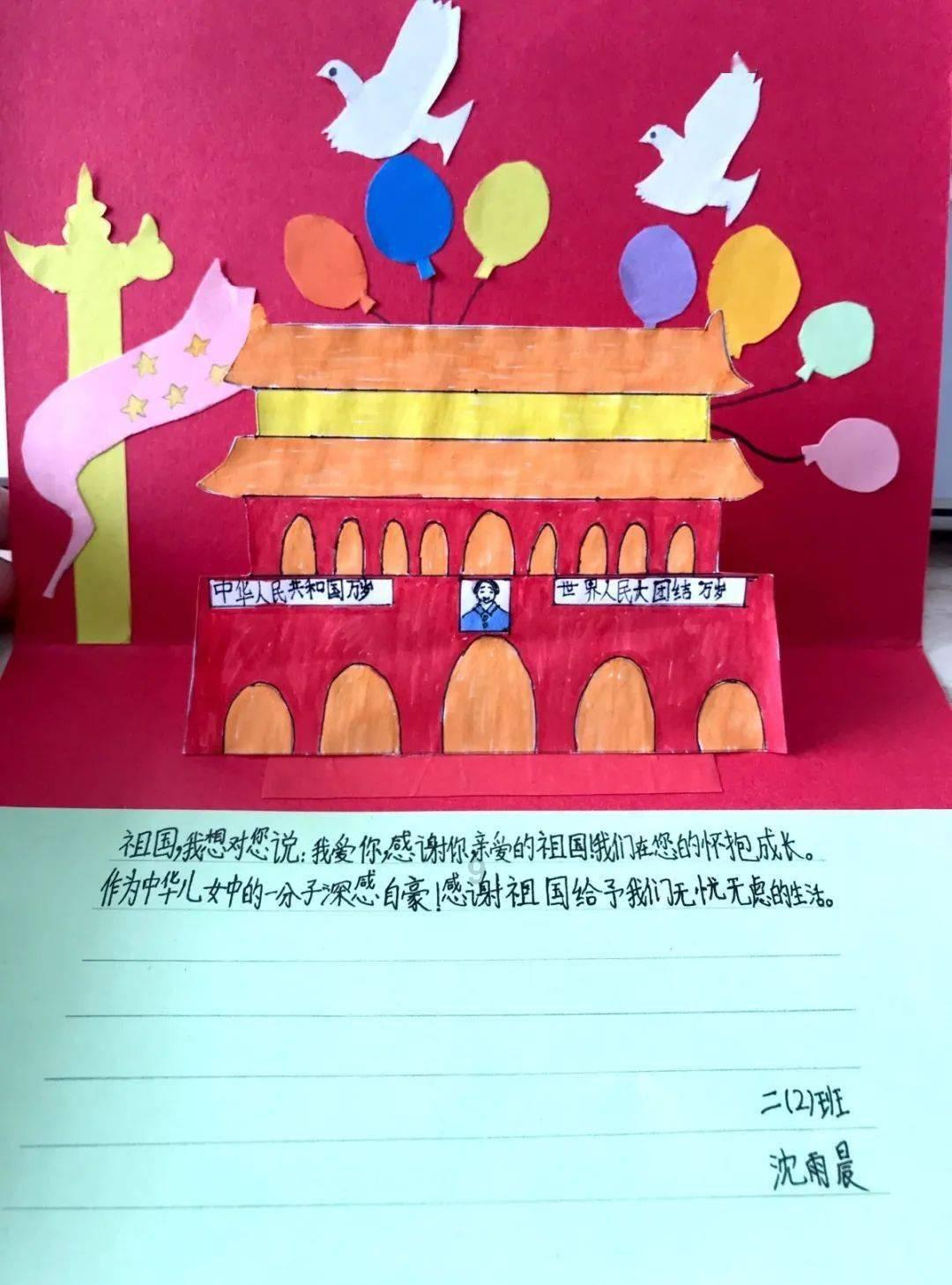 淄博市博山区中心路小学开展“寒冬送温暖·关爱伴成长”走访慰问活动