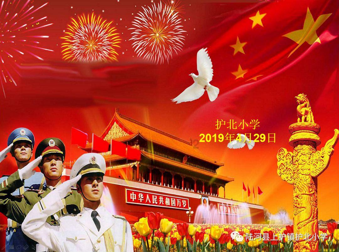 金庸群侠传