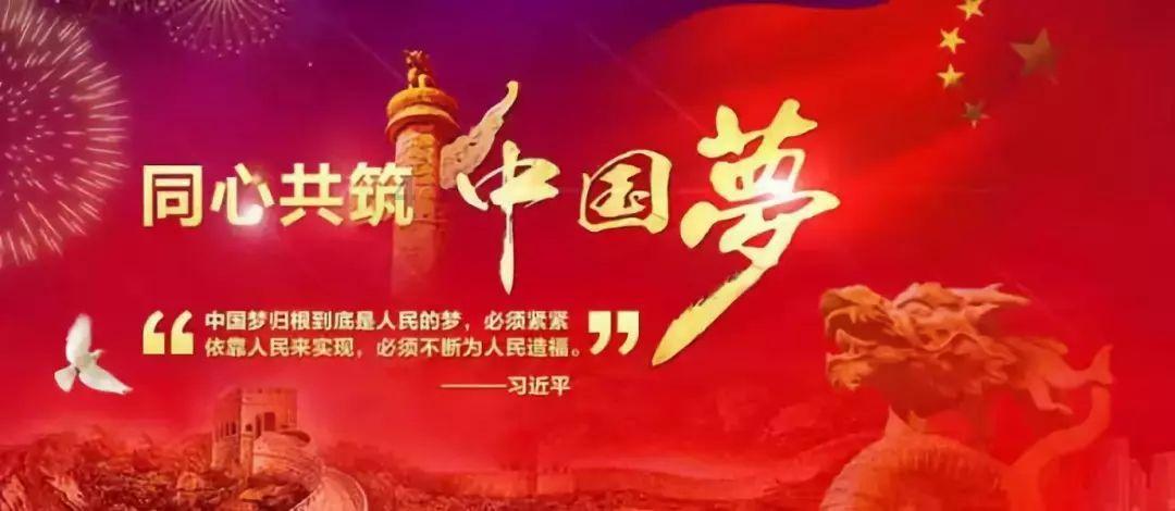 魔法禁书目录