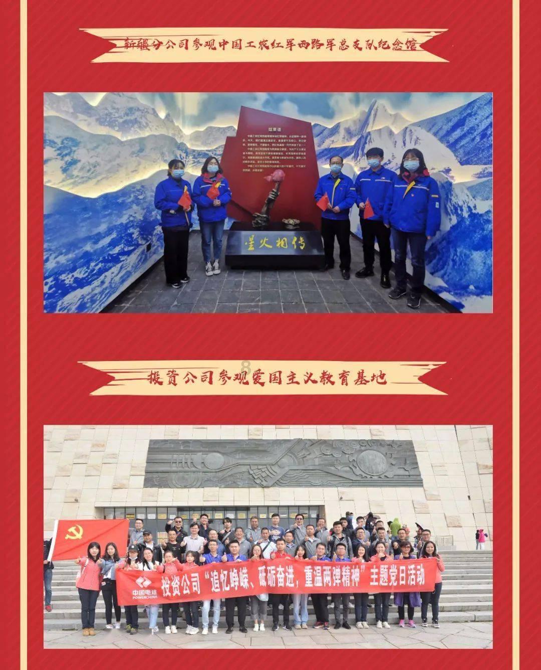 报告速读｜2024年确保粮食播种面积稳定在1253万亩以上