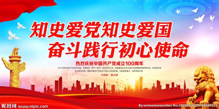 在职研究生可以享受助学贷款吗游戏画面