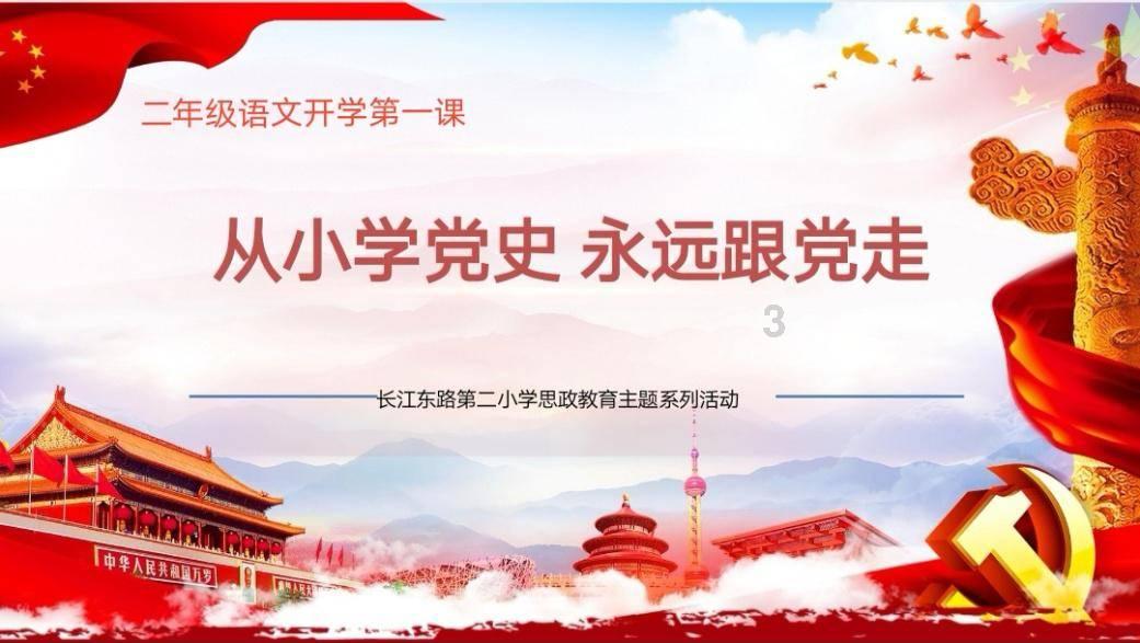 英超官方发文确认，迪恩-亨德森乌龙球改判为加布里埃尔进球