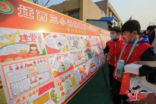徐志摩前妻张幼仪，二婚携夫再访康桥，遗嘱碑文：苏张幼仪