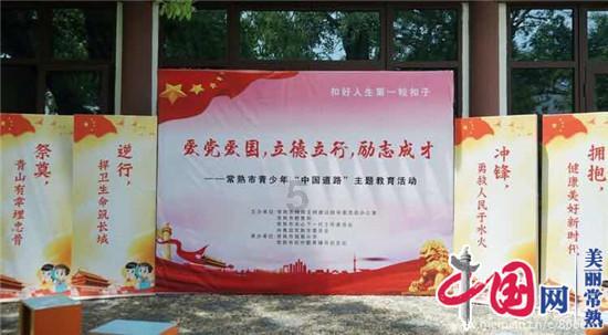 英雄联盟