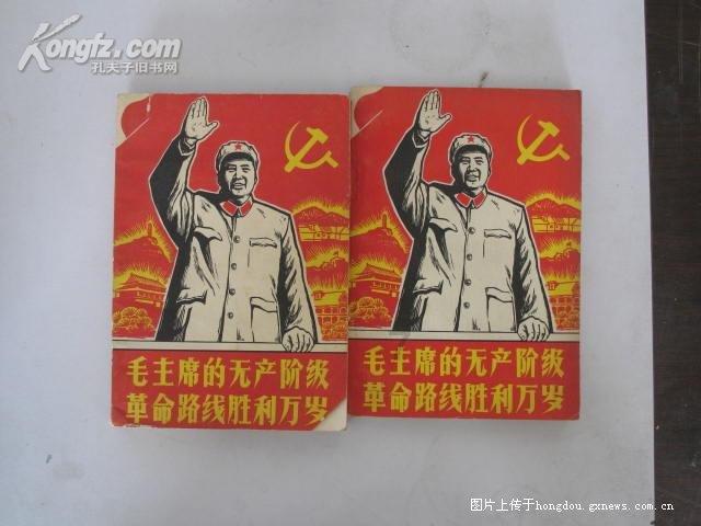 质量效应3