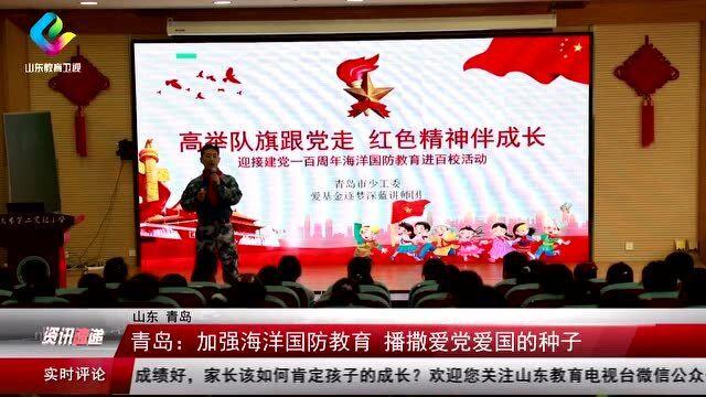 八宝山人民公墓有在出售吗?