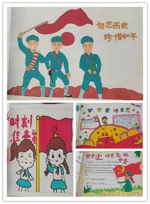 快速扣篮