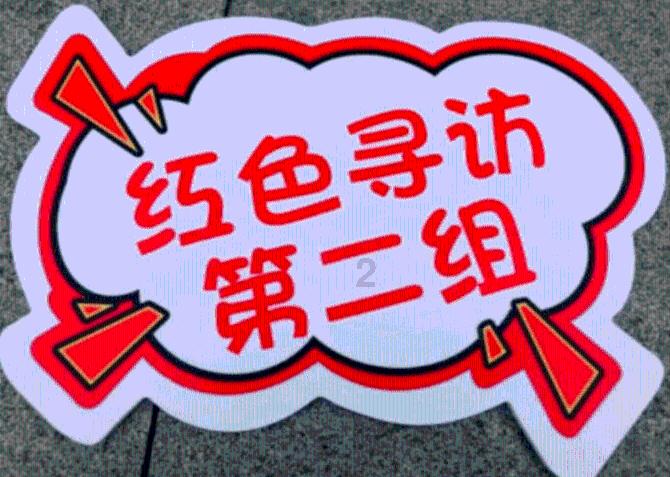 【甘快看】甘肃(武威)国际陆港进口粮饲班列实现“开门红”