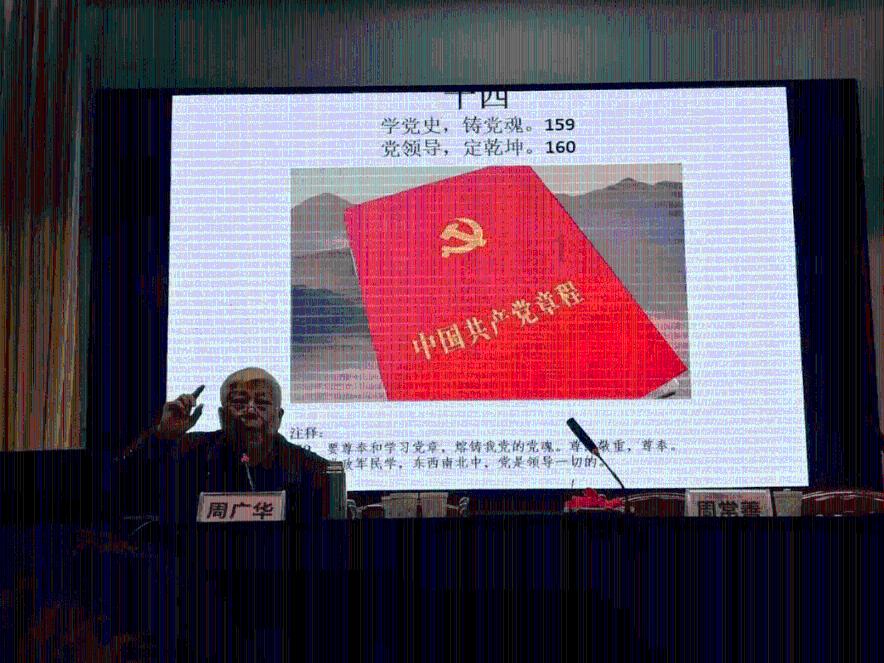 【高质量发展新答卷 我的2023】花溪区阳光街道居民王忠健：这是看得见摸得着的变化
