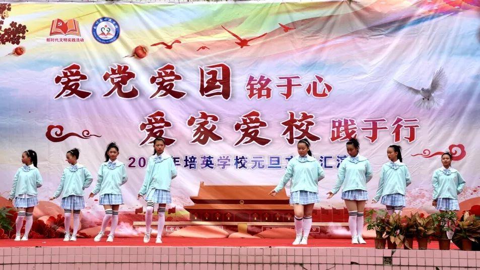 美丽大城市拼图