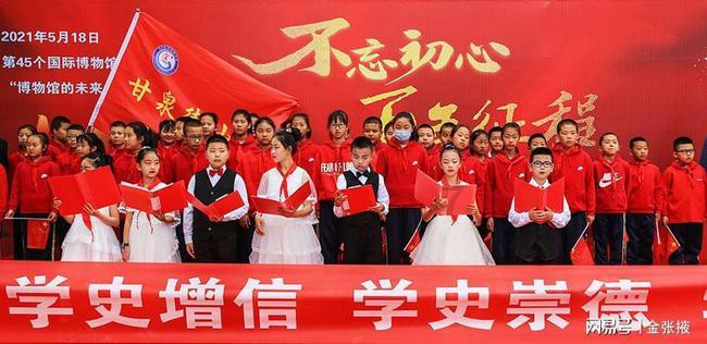 单位健身房的优势