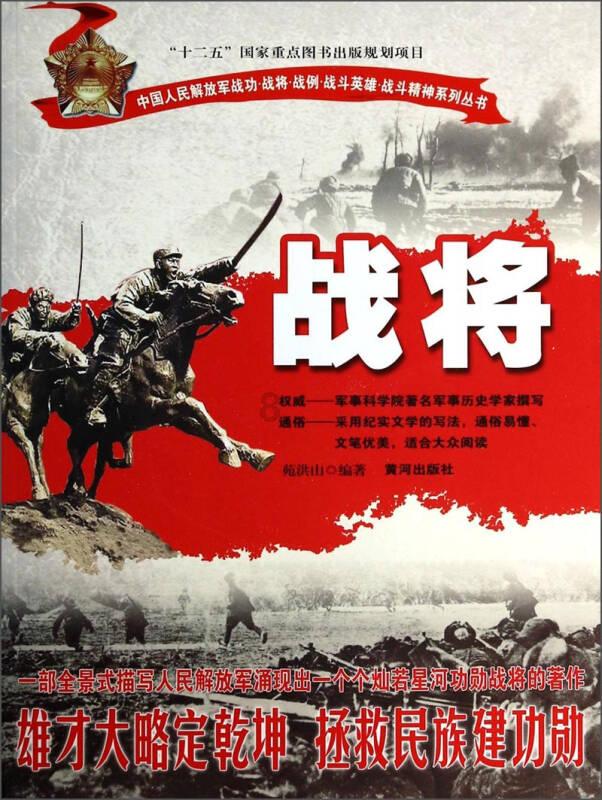 昔日家居龙头美凯龙预计2023年亏损超19亿元,计提减值准备约17亿