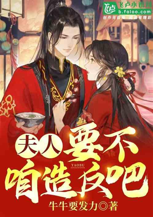 训练前的热身，对之后的训练会有哪些帮助？游戏画面